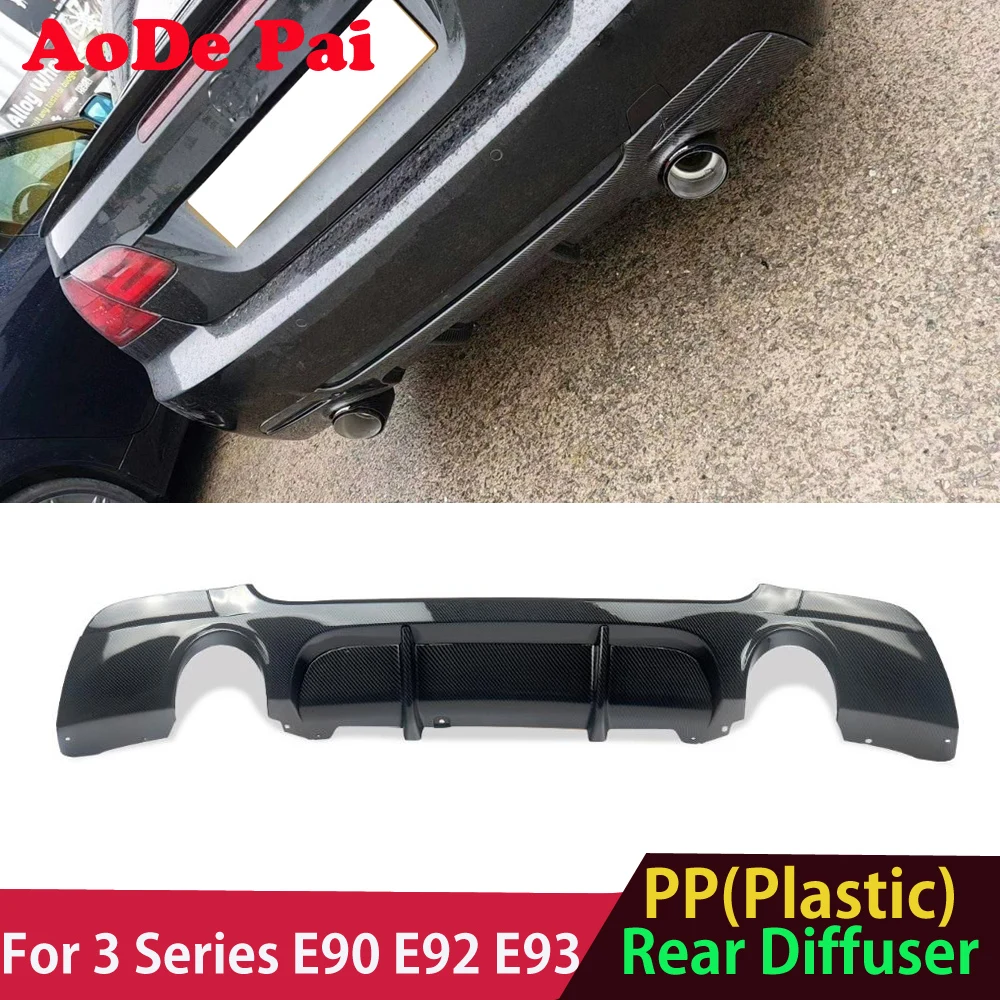 Carbon Fiber Look Rear Bumper Diffuser for BMW 3 Series E90 E92 E93 M Tech M sport Bumper MP Performance Body KIT
Carbon Fiber Look Rear Bumper Diffuser for BMW 3 Series E90 E92 E93 M Tech M sport Bumper MP Performance Body KIT