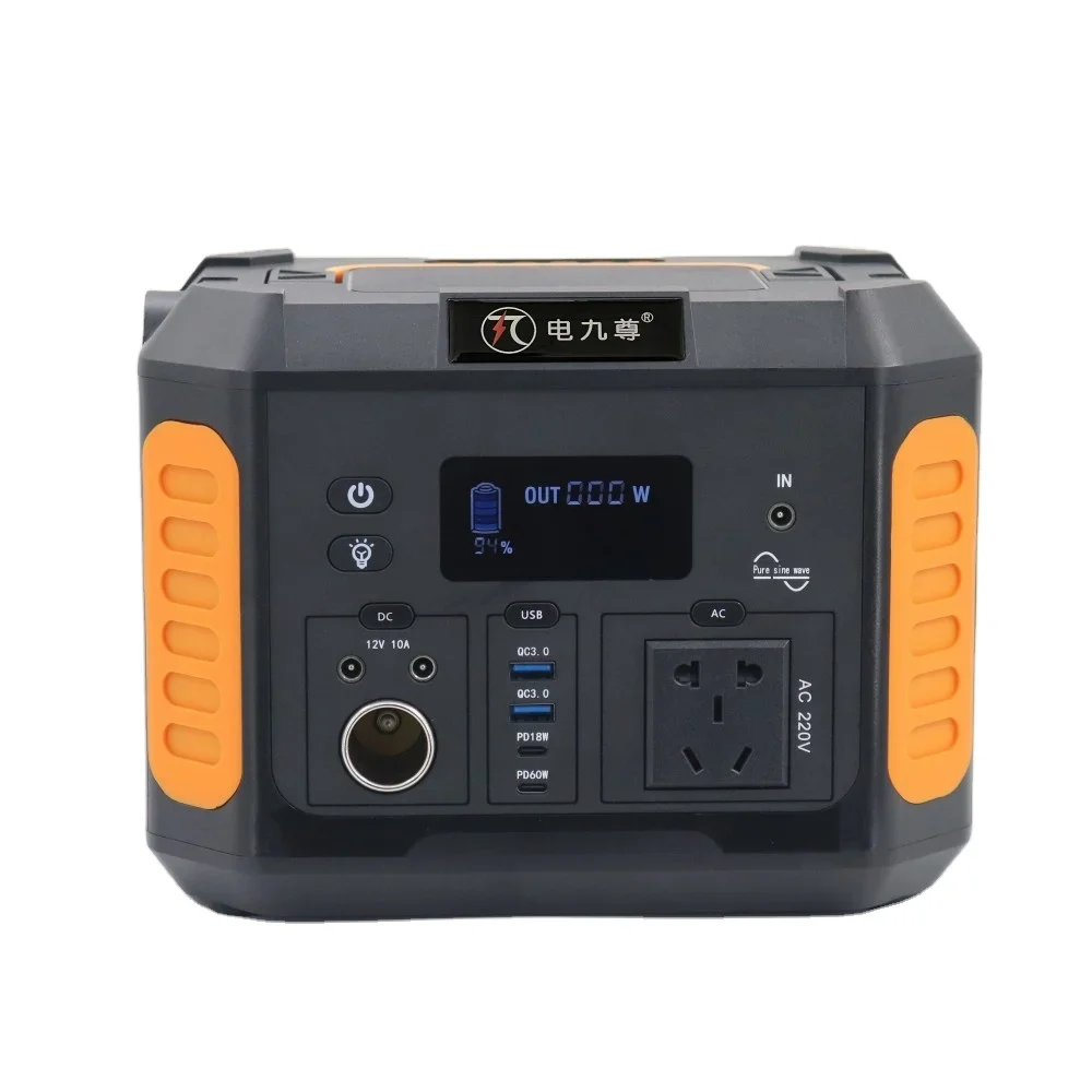 China Factory Direct Sales Solar Charger Power Bank 80000mah Portable Battery Emergency Power Generation Can Be Used Outdoors
China Factory Direct Sales Solar Charger Power Bank 80000mah Portable Battery Emergency Power Generation Can Be Used Outdoors