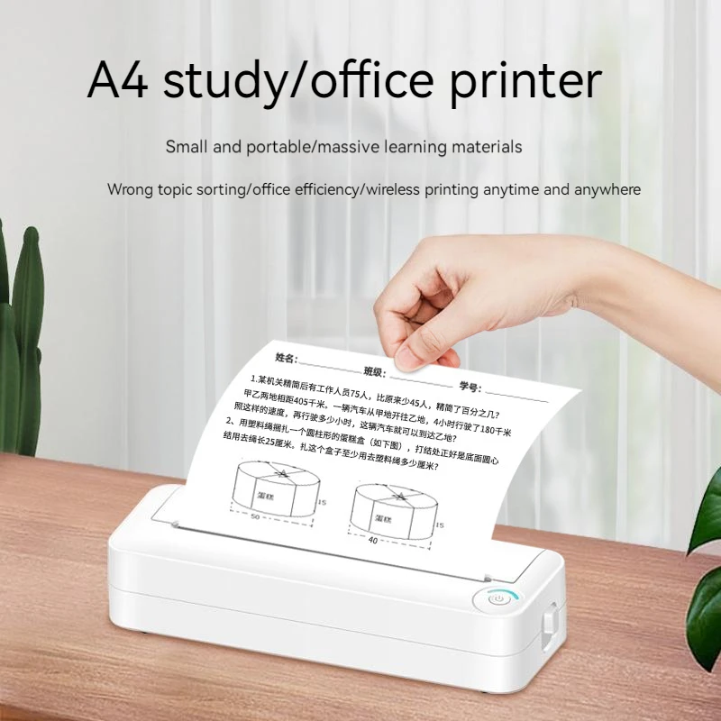 Портативный мини-принтер с неправильными вопросами для удаленной печати, фотографирования и поиска вопросов.
Портативный мини-принтер с неправильными вопросами для удаленной печати, фотографирования и поиска вопросов.