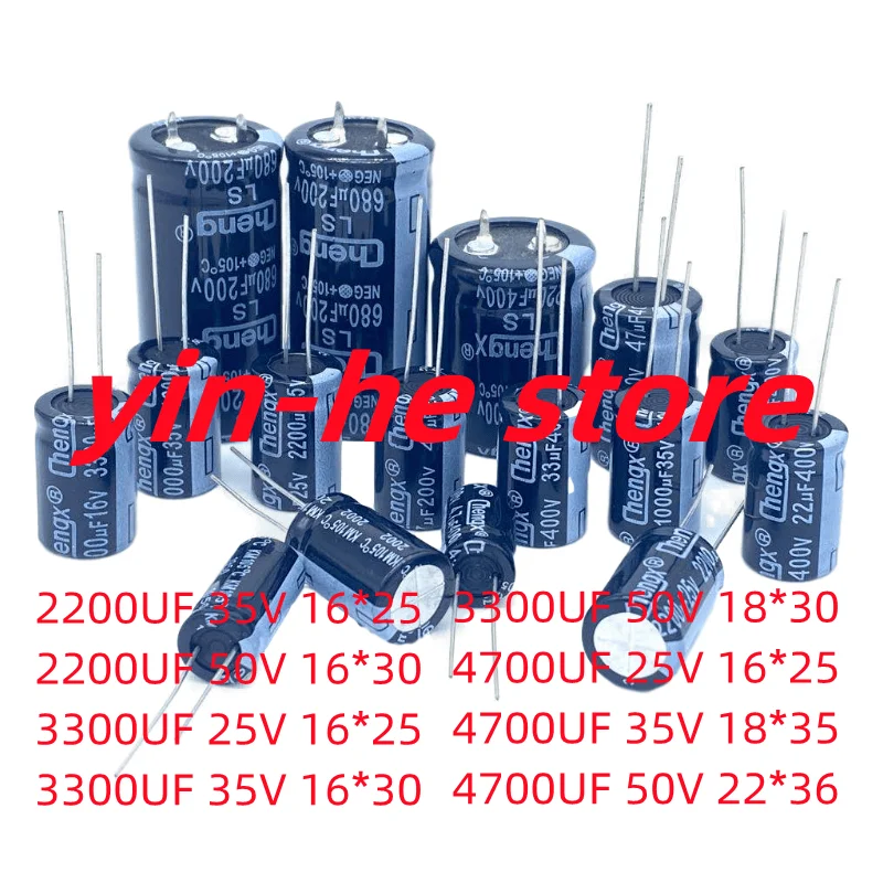 2PCS 2200UF 3300UF 4700UF Chengx Direct-plug electrolytic capacitor 25V/35V/50V 16*25 16*30 18*30 18*35 22*36
2PCS 2200UF 3300UF 4700UF Chengx Direct-plug electrolytic capacitor 25V/35V/50V 16*25 16*30 18*30 18*35 22*36