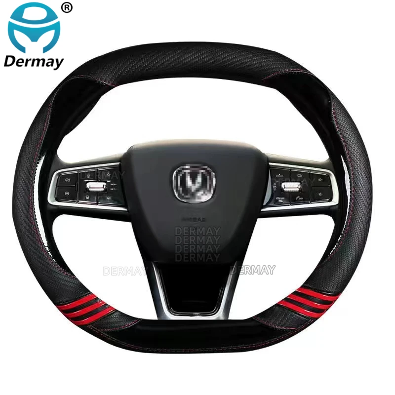 

for Changan UNIK UNIV UNI-K UNI-V 2020 2021 2022 DERMAY Car Steering Wheel Cover Carbon Fibre + PU Leather Cute Auto Accessories