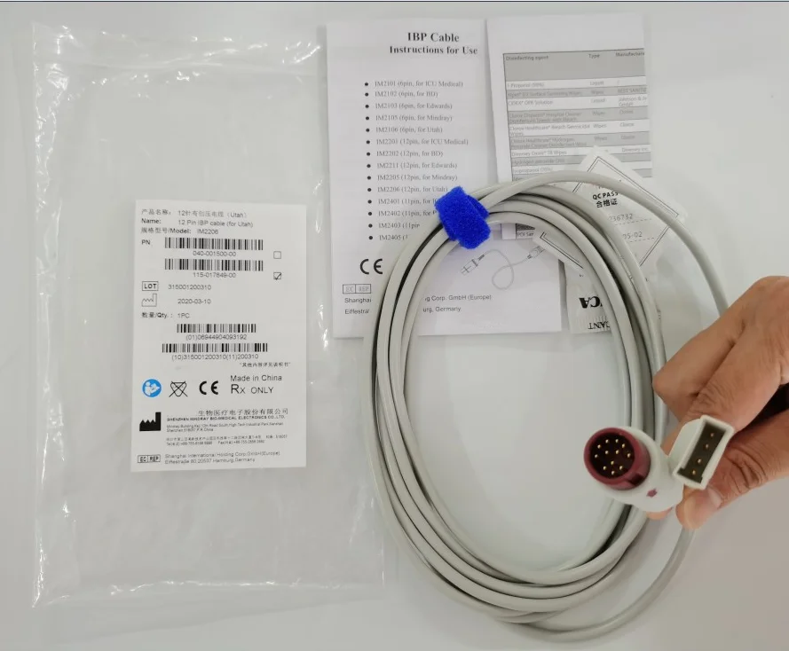 

For Mindray original invasive pressure IBP cable IPM\T\N series MinDRay 12-pin red head rotation special adapter model IM2206