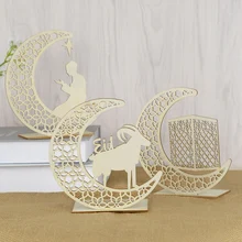 Eid Mubarak Wooden Ornament Ramadan Kareem Moon Star Wood Decoration Home Islamic Muslim Festival Party Decor Eid Al Adha Gifts
Eid Mubarak Wooden Ornament Ramadan Kareem Moon Star Wood Decoration Home Islamic Muslim Festival Party Decor Eid Al Adha Gifts
