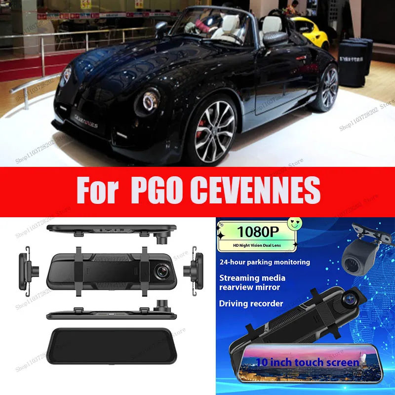 For PGO CEVENNES 4K WIFI GPS Car Dvr Mirror Dash CamDual Lens Dashcam Drive Recorder Stream RearView Mirror IPS Screen Camera
For PGO CEVENNES 4K WIFI GPS Car Dvr Mirror Dash CamDual Lens Dashcam Drive Recorder Stream RearView Mirror IPS Screen Camera