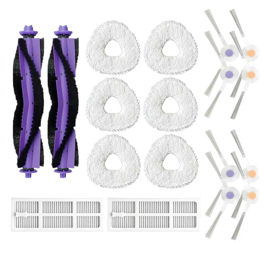 Аксессуары для пылеулавливания для роботов Cloud КИТ NARWAL J3
Аксессуары для пылеулавливания для роботов Cloud КИТ NARWAL J3