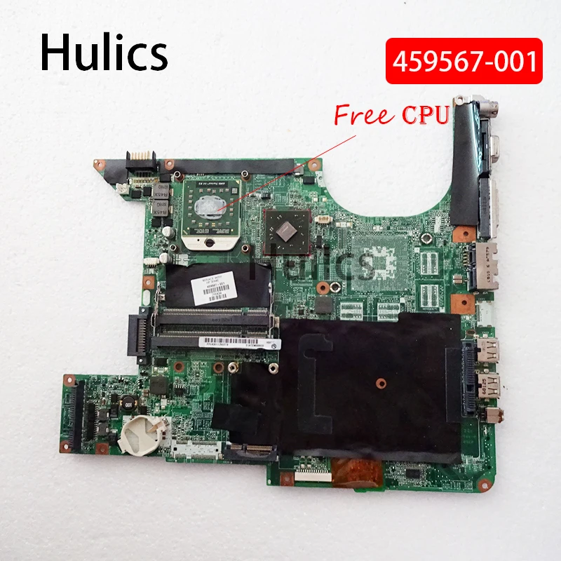 Hulics Used 459567-001 Laptop Motherboard For Hp DV9000 DDR2 
Hulics Used 459567-001 Laptop Motherboard For Hp DV9000 DDR2