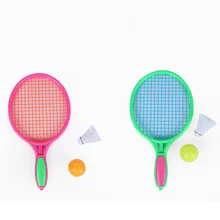 4PCS/2Set Children's Outdoor Sports Goods Tennis Racket Beach Tennis Racket
4PCS/2Set Children's Outdoor Sports Goods Tennis Racket Beach Tennis Racket