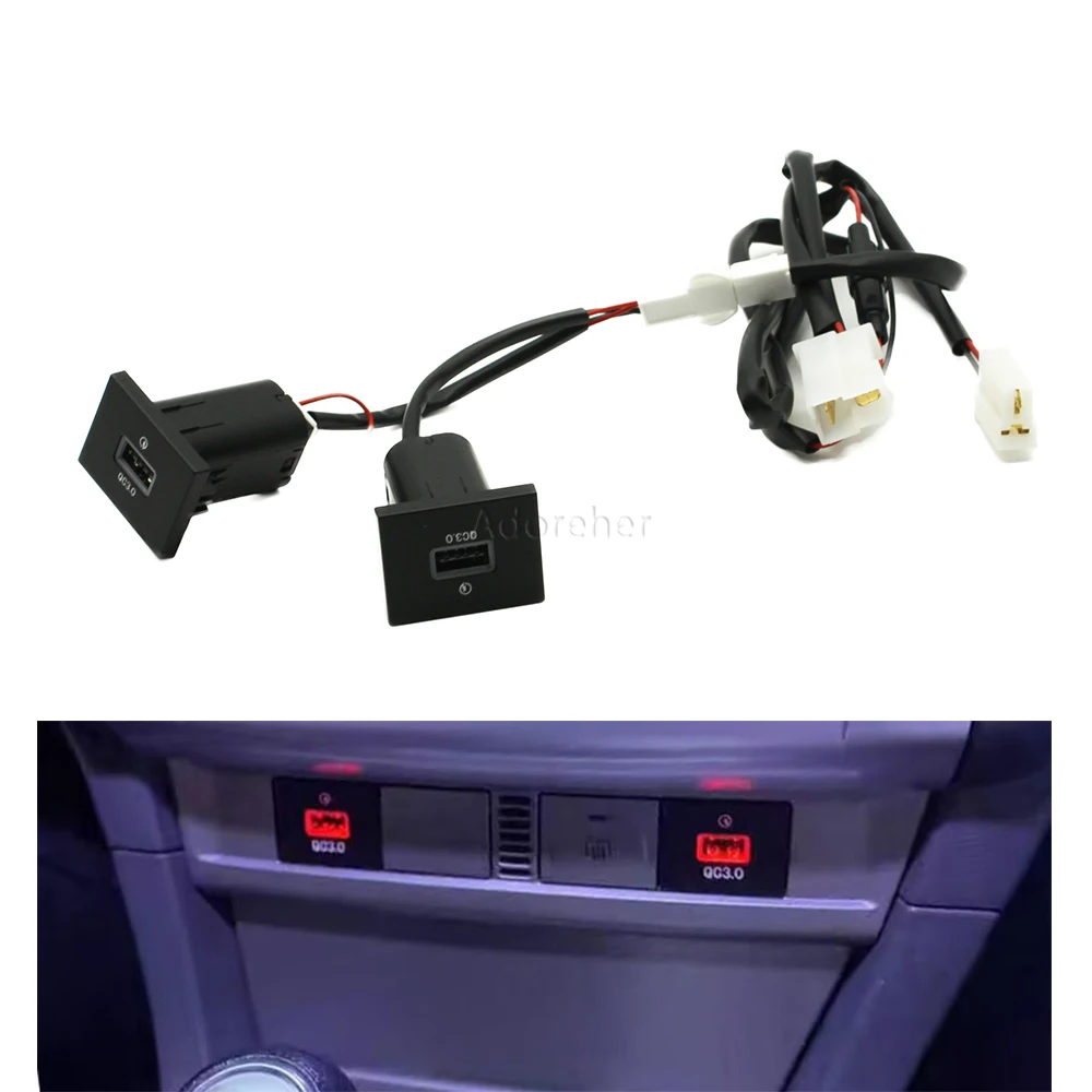 Автомобильное зарядное устройство с двумя USB-портами QC3.0, разъем для быстрой зарядки, выключатель питания для Ford Focus 
Автомобильное зарядное устройство с двумя USB-портами QC3.0, разъем для быстрой зарядки, выключатель питания для Ford Focus