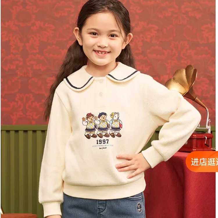 Turn-Down Neck Fashion Sweatshirt Fir Girl Cotton Bear Sweet hoodies kids clothes mommy and me Family Matching Outfits
Turn-Down Neck Fashion Sweatshirt Fir Girl Cotton Bear Sweet hoodies kids clothes mommy and me Family Matching Outfits