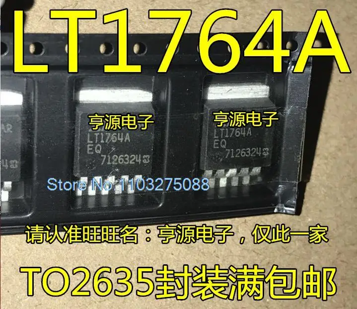 

(5PCS/LOT) LT1764AEQ LT1764A TO-263 IC New Original Stock Power chip