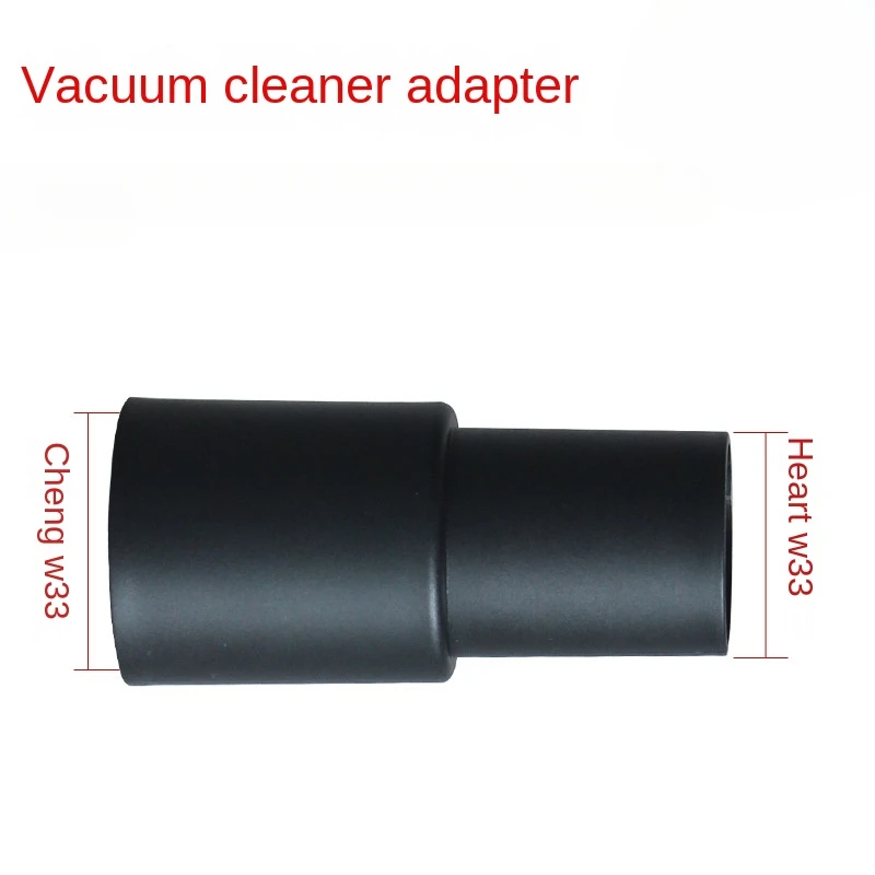 For 32mm To 35m Hose Adapter Converter Connecting Parts Accessory Vacuum Cleaner Adapter Converter Dust Cleaning Hose Adapter
For 32mm To 35m Hose Adapter Converter Connecting Parts Accessory Vacuum Cleaner Adapter Converter Dust Cleaning Hose Adapter