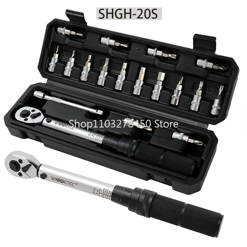 Torque Spanner Set Bicycle Outdoor Tool Torque 20nm Mechanical Adjustable Preset Torque Detection Tool
Torque Spanner Set Bicycle Outdoor Tool Torque 20nm Mechanical Adjustable Preset Torque Detection Tool
