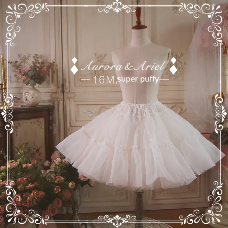 

[AA Lolita Fashion] Super Puffy A line Petticoat 16m Soft Organza Lolita Pettiskirt