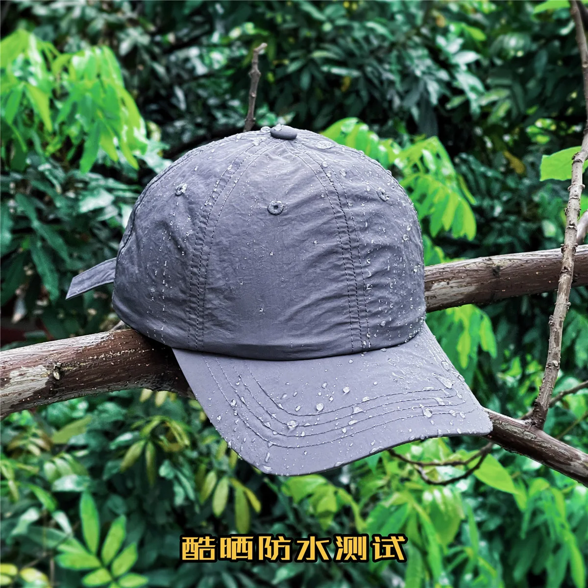 Outdoor Sports Waterproof Quick-Drying Fishing Cap Summer Thin Section Of Sun-Shading Sunscreen Outdoor Duck Tongue Hat Sub
Outdoor Sports Waterproof Quick-Drying Fishing Cap Summer Thin Section Of Sun-Shading Sunscreen Outdoor Duck Tongue Hat Sub