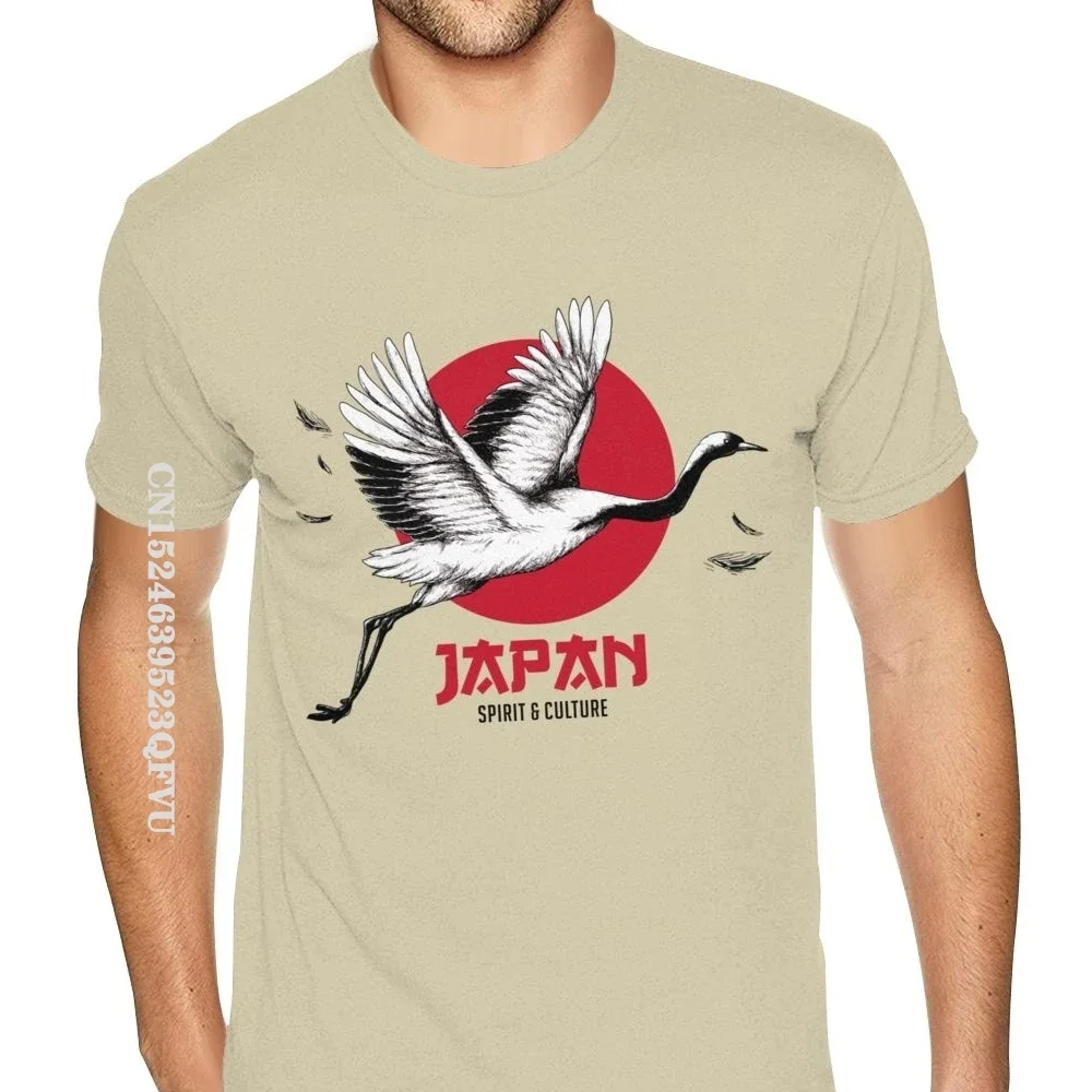 

A1444 Samurai Culture Nipon Tee Shirts Mens Custom Print Gothic Style Anime Tshirt Soft Cotton O Neck T-Shirt