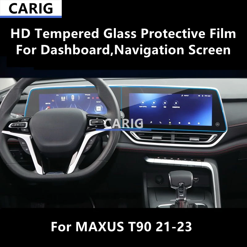 

For MAXUS T90 21-23 Dashboard,Navigation Screen HD Tempered Glass Protective Film Anti-scratch Accessories Refit