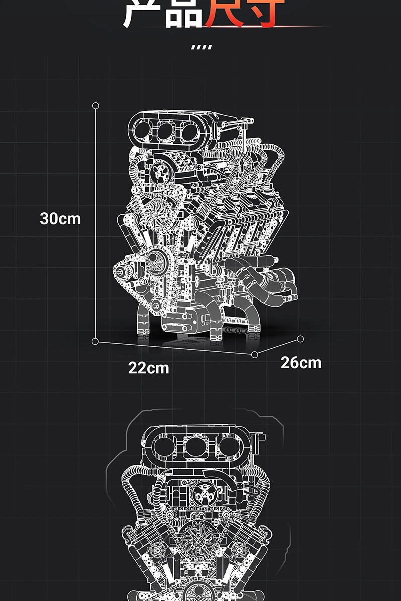 Y15001 Supercar V8 engine Model Building Block kits MOC bricks Block toys Motor drive Creative puzzle Toy for kid Birthday Gift Y15001 Supercar V8 engine Model Building Block kits MOC bricks Block toys Motor drive Creative puzzle Toy for kid Birthday Gift