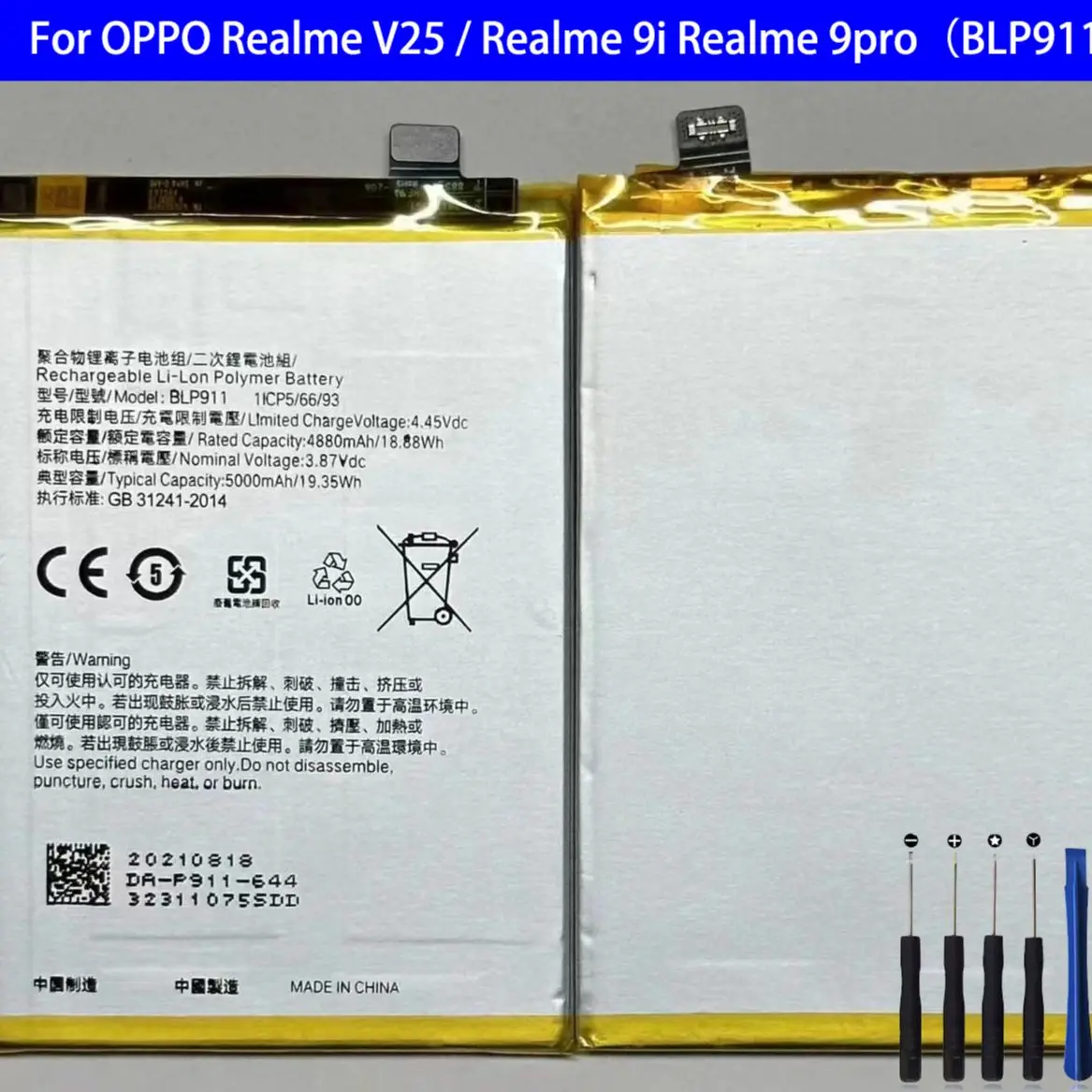BLP911 Battery For OPPO Realme V25 / Realme 9i Realme 9pro Repair Part Original Capacity Mobile Phone Batteries Bateria
BLP911 Battery For OPPO Realme V25 / Realme 9i Realme 9pro Repair Part Original Capacity Mobile Phone Batteries Bateria