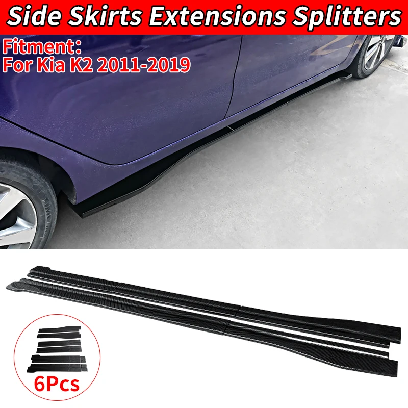 

For Kia K2 2011-2019 Car Side Skirt Scratch Protector Adjustable Bumper Carbon Fiber Look Modifiedextension Rocker Plate Lip