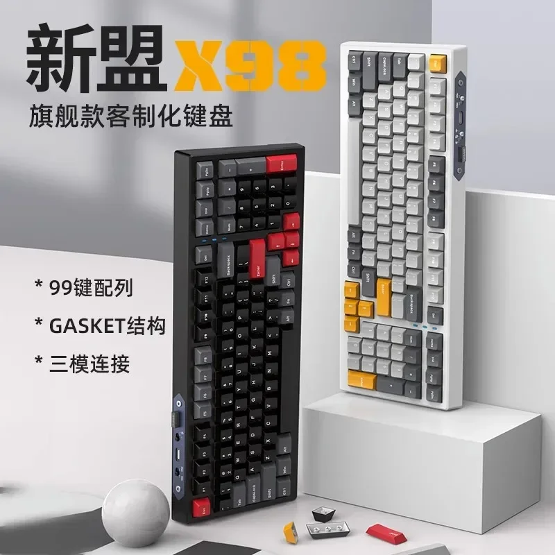 

Беспроводная клавиатура Xinmeng X98, Bluetooth Механическая 99 клавиш, три режима, проводная прокладка, функция горячей замены, Rgb подсветка, ПК, геймерские подарки