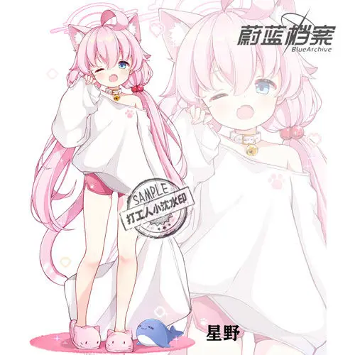 Takanasi Hosino Acrylic Stand Ornaments Cosplay Blue Archive Anime Figure Cartoon Model Christmas Gifts Girls
Takanasi Hosino Acrylic Stand Ornaments Cosplay Blue Archive Anime Figure Cartoon Model Christmas Gifts Girls