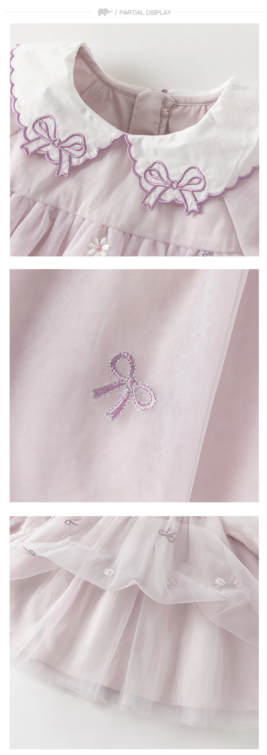 فستان ديف بيلا للأطفال بتصميم شبكي أنيق بأكمام طويلة للربيع، ملابس حفلات خارجية حلوة للفتيات DB1260591/DB1261889 فستان ديف بيلا للأطفال بتصميم شبكي أنيق بأكمام طويلة للربيع، ملابس حفلات خارجية حلوة للفتيات DB1260591/DB1261889