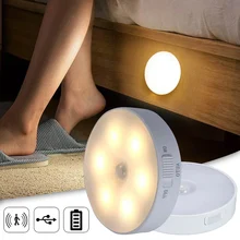 Bedroom Decor Night Lights Motion Sensor Night Lamp Children's Gift USB Charging Bedroom Decoration Led Night Light Bedside Lamp
Bedroom Decor Night Lights Motion Sensor Night Lamp Children's Gift USB Charging Bedroom Decoration Led Night Light Bedside Lamp