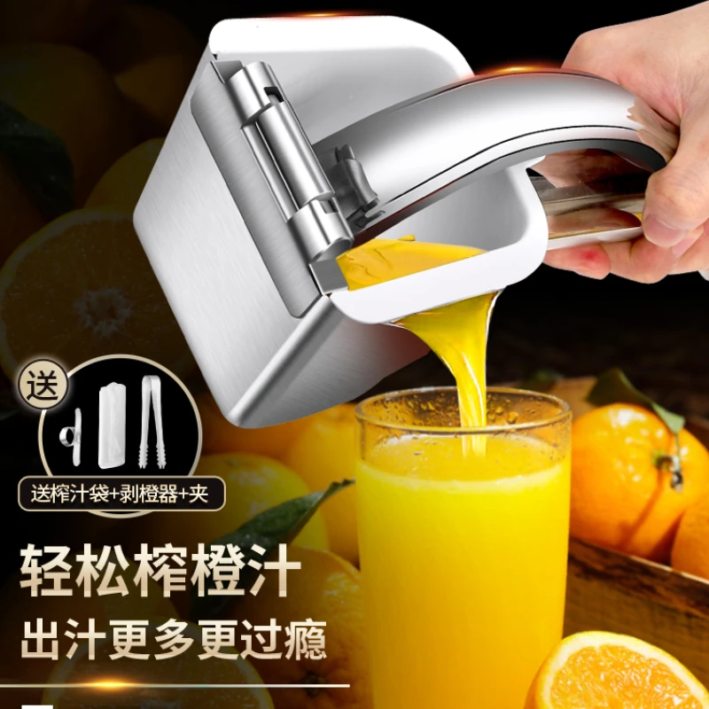German juicer manual juicer artifact lemon orange squeeze orange clip portable tools commercial stalls.
German juicer manual juicer artifact lemon orange squeeze orange clip portable tools commercial stalls.