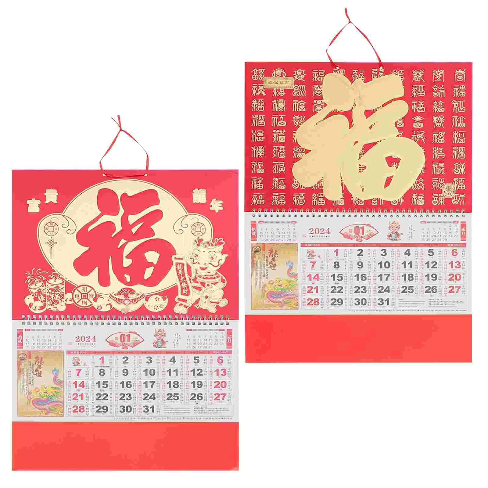 Chinese Year Of Dragon Wall Hanging Calendars Traditional Lunar Calendar New Year Calendar Decoration
Chinese Year Of Dragon Wall Hanging Calendars Traditional Lunar Calendar New Year Calendar Decoration