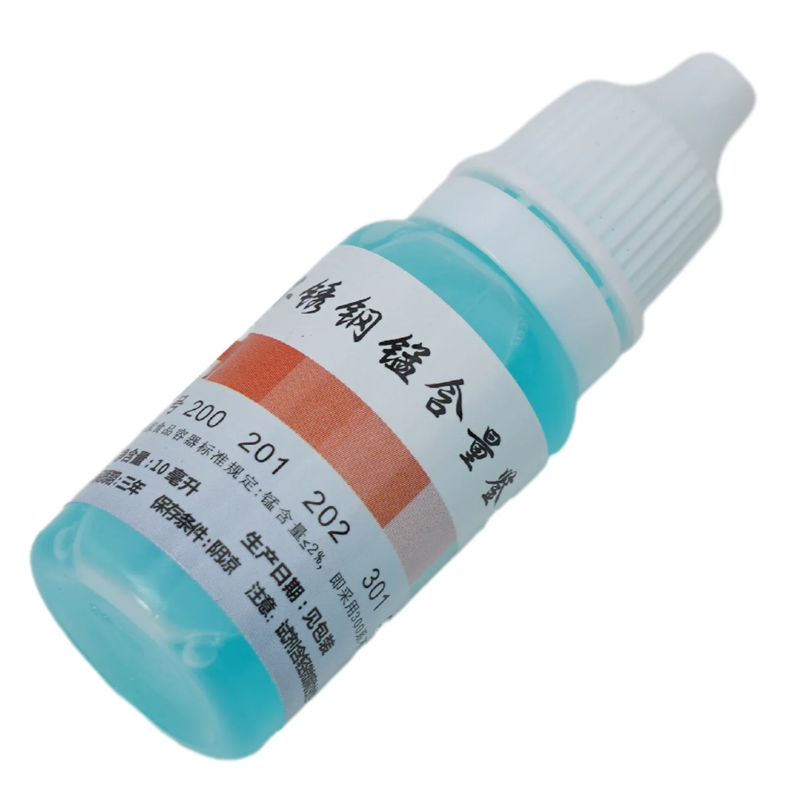 12ml 1/2Inch Stainless Steel Testing Solution Analysis Of Reagents For Identifying Manganese Drugs In304steel Testing Solution
12ml 1/2Inch Stainless Steel Testing Solution Analysis Of Reagents For Identifying Manganese Drugs In304steel Testing Solution