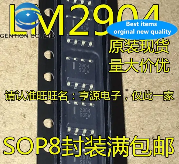100 шт. 100% оригинальный новый LM2904 LM2904DR2G 2904 SMD SOP-8 Рабочий Усилитель
100 шт. 100% оригинальный новый LM2904 LM2904DR2G 2904 SMD SOP-8 Рабочий Усилитель