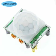 5PCS SR501 HC-SR501 Adjust IR Pyroelectric Infrared PIR module Motion Sensor Detector Module for arduino
5PCS SR501 HC-SR501 Adjust IR Pyroelectric Infrared PIR module Motion Sensor Detector Module for arduino