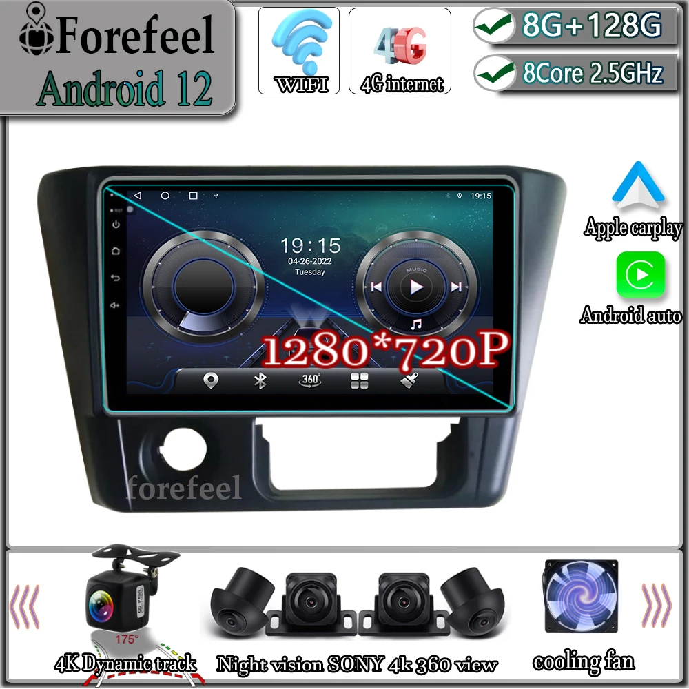 Android 12 For Mitsubishi Lancer 2007-2015 360 Cameras Navigation GPS DVR Monitor QLED IPS Screen Car Radio Autoradio Carplay
Android 12 For Mitsubishi Lancer 2007-2015 360 Cameras Navigation GPS DVR Monitor QLED IPS Screen Car Radio Autoradio Carplay