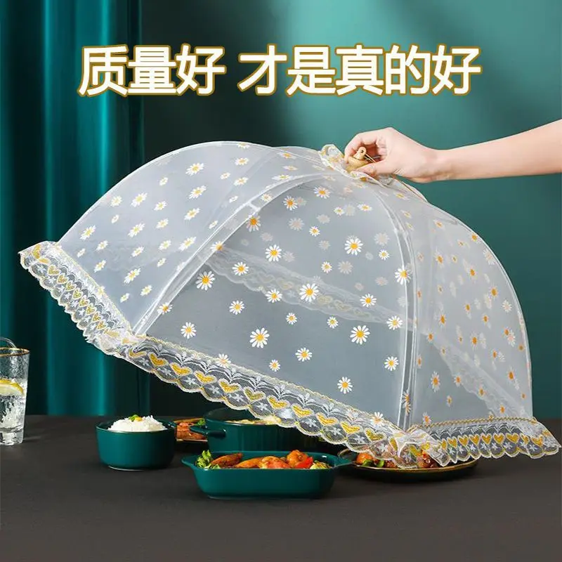 

Foldable Food Covers Dining Table Mesh Cover Home Anti Fly Mosquito Tent Umbrella Picnic Protect Net Kitchen Accessories