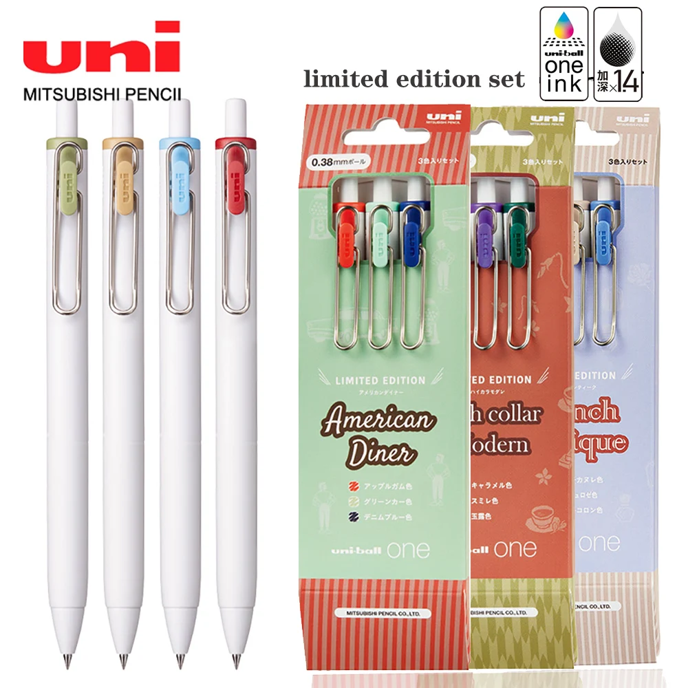 

Japan UNI Small Thick Core Ballpoint Pen Limited Retro Set UMN-S-38 Press Neutral Pen 0.5/0.38mm Student Hand Account Stationery