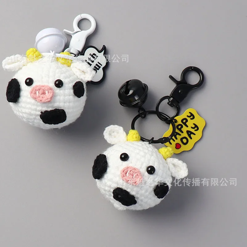 Cute Cow Knitted Keychain Handmade Crochet Pendant Creative Animal Key Ring Car Bag Keychain Mobile Phone Charm Gift Wholesale
Cute Cow Knitted Keychain Handmade Crochet Pendant Creative Animal Key Ring Car Bag Keychain Mobile Phone Charm Gift Wholesale
