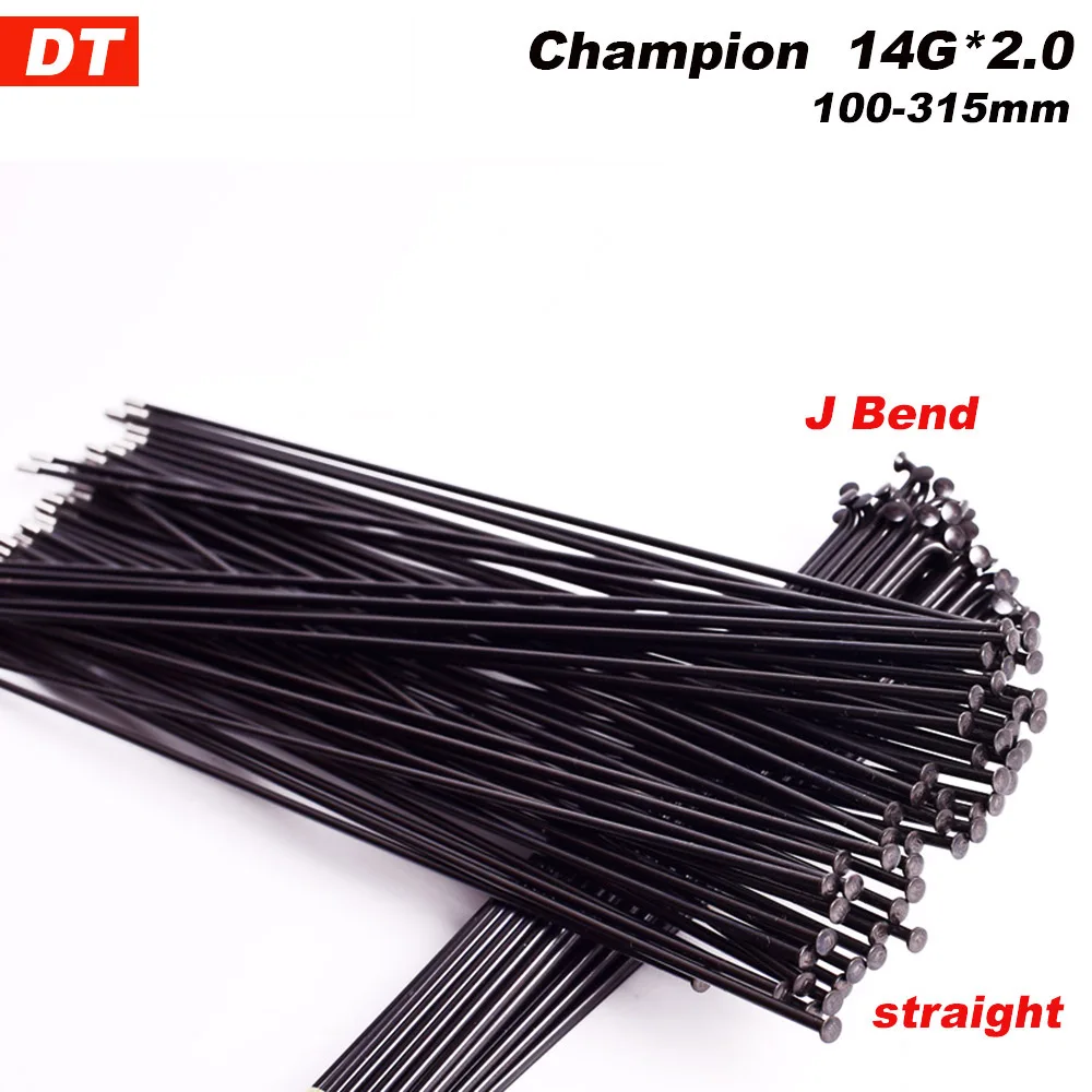 Champion Bike Spokes Competition grade 14G*2.0 Round Spoke J-bend /Straight pull Head Bike Spokes DT bicycle Spokes Spoke cap
Champion Bike Spokes Competition grade 14G*2.0 Round Spoke J-bend /Straight pull Head Bike Spokes DT bicycle Spokes Spoke cap