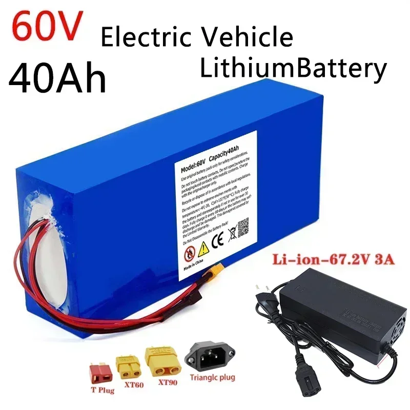 60V 40AH Electric Bike 18650 Battery for Scooter Motorcycle 67.2V 3000W rechargeable battery with same port BMS+3A charger
60V 40AH Electric Bike 18650 Battery for Scooter Motorcycle 67.2V 3000W rechargeable battery with same port BMS+3A charger