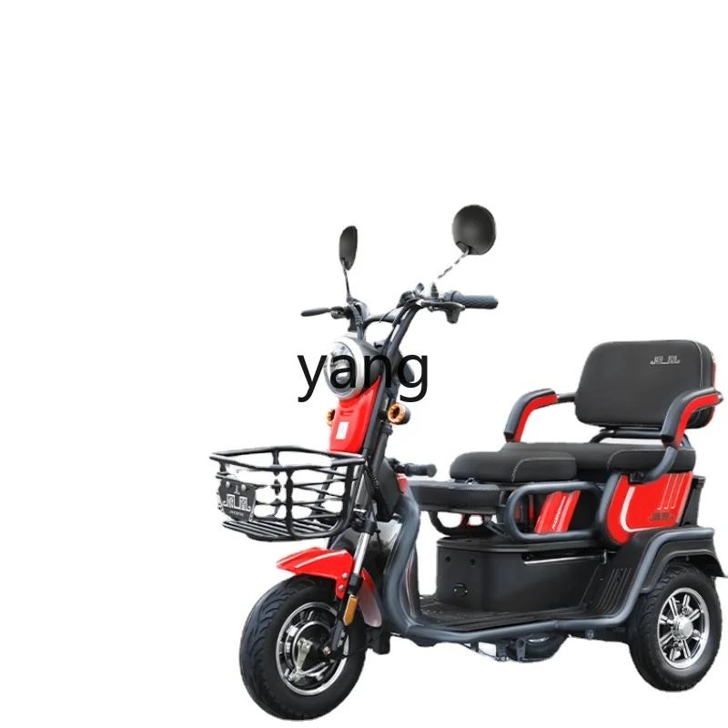 Yjq Electric Tricycle Household Small Elderly Walking Elderly Power Car with Shed to Pick up Children
Yjq Electric Tricycle Household Small Elderly Walking Elderly Power Car with Shed to Pick up Children