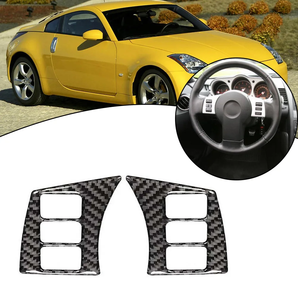 Carbon Fiber Interior Panel Trim Cover For Nissan For 350Z 2003-2009 Carbon Fiber Interior Panel Trim Cover
Carbon Fiber Interior Panel Trim Cover For Nissan For 350Z 2003-2009 Carbon Fiber Interior Panel Trim Cover