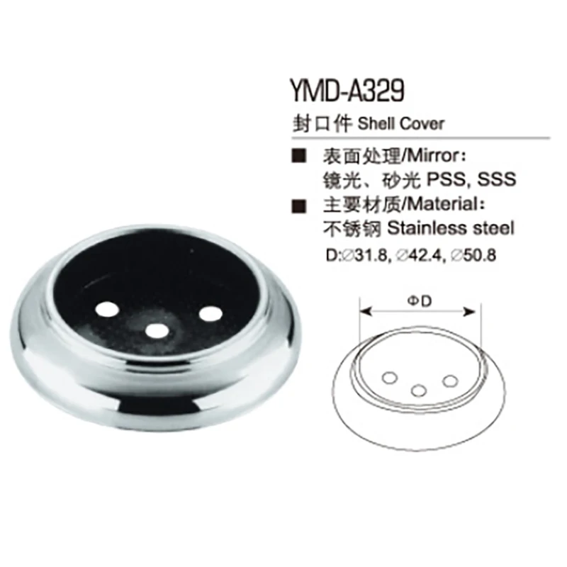 Stair Hardware Stainless Steel Sealing End Cover Accessories Coupling Base Accessories Stair Guardrail Sealing Parts
Stair Hardware Stainless Steel Sealing End Cover Accessories Coupling Base Accessories Stair Guardrail Sealing Parts