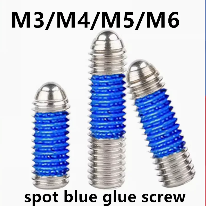 

M3M4M5M6 stainless steel 304 Hex Socket Allen Spring Ball Plunger Grub Point Set Screw Bolt paint treatment anti-loose 1184