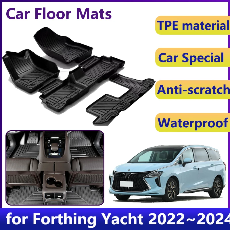 Car Floor Mat For Forthing Yacht Accessories FMC Suba M4 2022 2023 2024 Waterproof Universal Leather Foot Mat LHD Carpet Cushion
Car Floor Mat For Forthing Yacht Accessories FMC Suba M4 2022 2023 2024 Waterproof Universal Leather Foot Mat LHD Carpet Cushion
