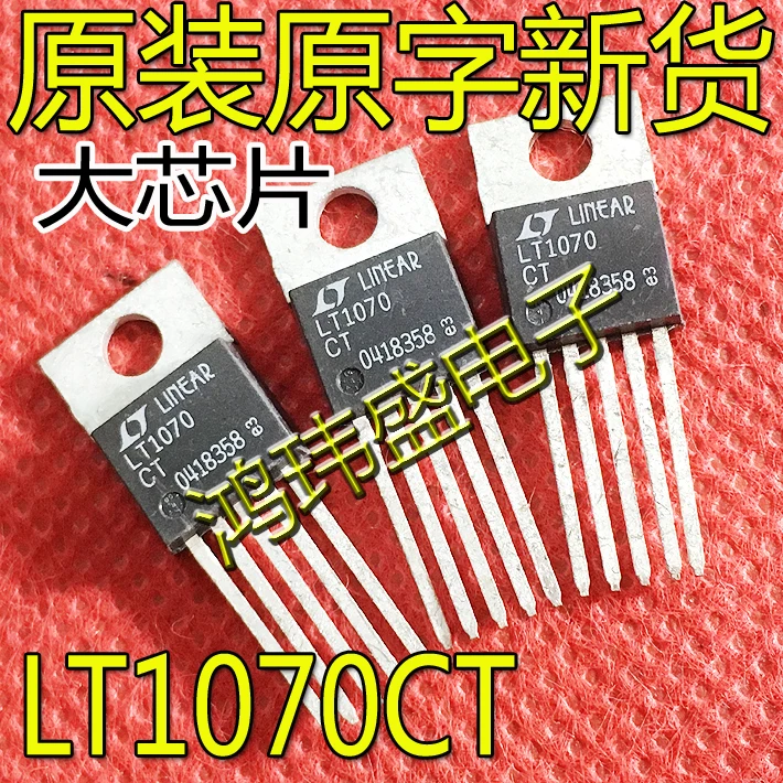 10 шт. Оригинальный Новый LT1070CT TO-220 Регулятор напряжения LT1070CT большой чип
10 шт. Оригинальный Новый LT1070CT TO-220 Регулятор напряжения LT1070CT большой чип