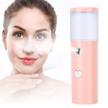 30ml Nano Face Mister USB Rechargeable Handheld Portable Face Hydration Sprayer Cool Mist Facial Steamer Handy Mist Sprayer Pink
30ml Nano Face Mister USB Rechargeable Handheld Portable Face Hydration Sprayer Cool Mist Facial Steamer Handy Mist Sprayer Pink