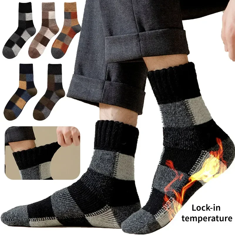 Long Winter Men's Wool Retro Leisure Socks Harajuku Plaid Thick for 5pairs Warm Size Antifreeze Large Socks Cashmere Men Snow
Long Winter Men's Wool Retro Leisure Socks Harajuku Plaid Thick for 5pairs Warm Size Antifreeze Large Socks Cashmere Men Snow