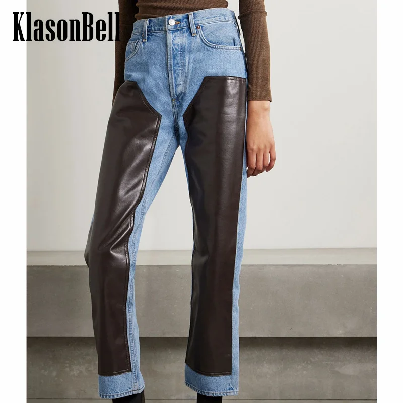2.26 KlasonBell Fashion Design Pu-Leather Spliced Denim High Waist Trousers 2024 Spring Summer New Fashion Straight Jeans
2.26 KlasonBell Fashion Design Pu-Leather Spliced Denim High Waist Trousers 2024 Spring Summer New Fashion Straight Jeans