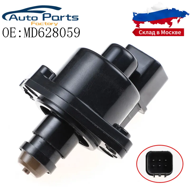 MD628059 клапан датчика контроля холостого хода для Mitsubishi Montero Sport Diamante 3.0L 3.5L AC249 Новинка
MD628059 клапан датчика контроля холостого хода для Mitsubishi Montero Sport Diamante 3.0L 3.5L AC249 Новинка