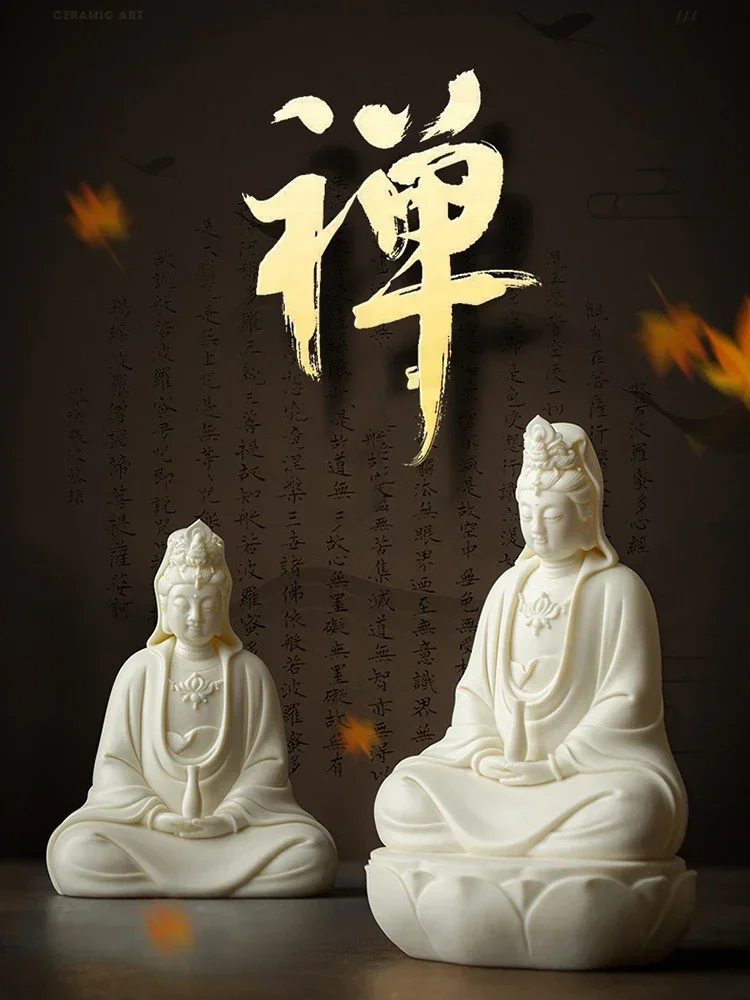 

Ceramic Nanhai Guanyin Bodhisattva Buddha Statue White Porcelain Lotus Guanyin High-end home lucky decorative statue