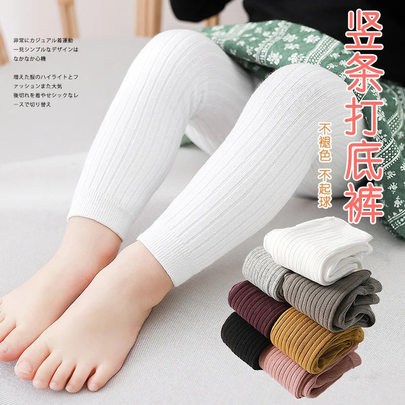 Spring Autumn Warm Baby Leggings Newborn Stretch Girls Tights Pants Soild Color Cotton Children Leggings for Kids 0-6 Years
Spring Autumn Warm Baby Leggings Newborn Stretch Girls Tights Pants Soild Color Cotton Children Leggings for Kids 0-6 Years